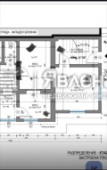 Продава ЕТАЖ ОТ КЪЩА, град София, Левски • 280000 € • 61427697 — Holmes.bg