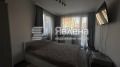 Продава ЕТАЖ ОТ КЪЩА, град София, Левски • 280000 € • 61427697 — Holmes.bg