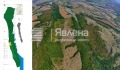 Продава  Парцел област Хасково , с. Царева поляна , 587623 кв.м | 72877036 - изображение [4]