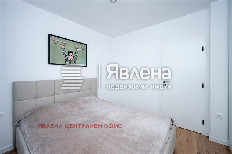 ������� 2-����� | Imot.bg � ����������� 11