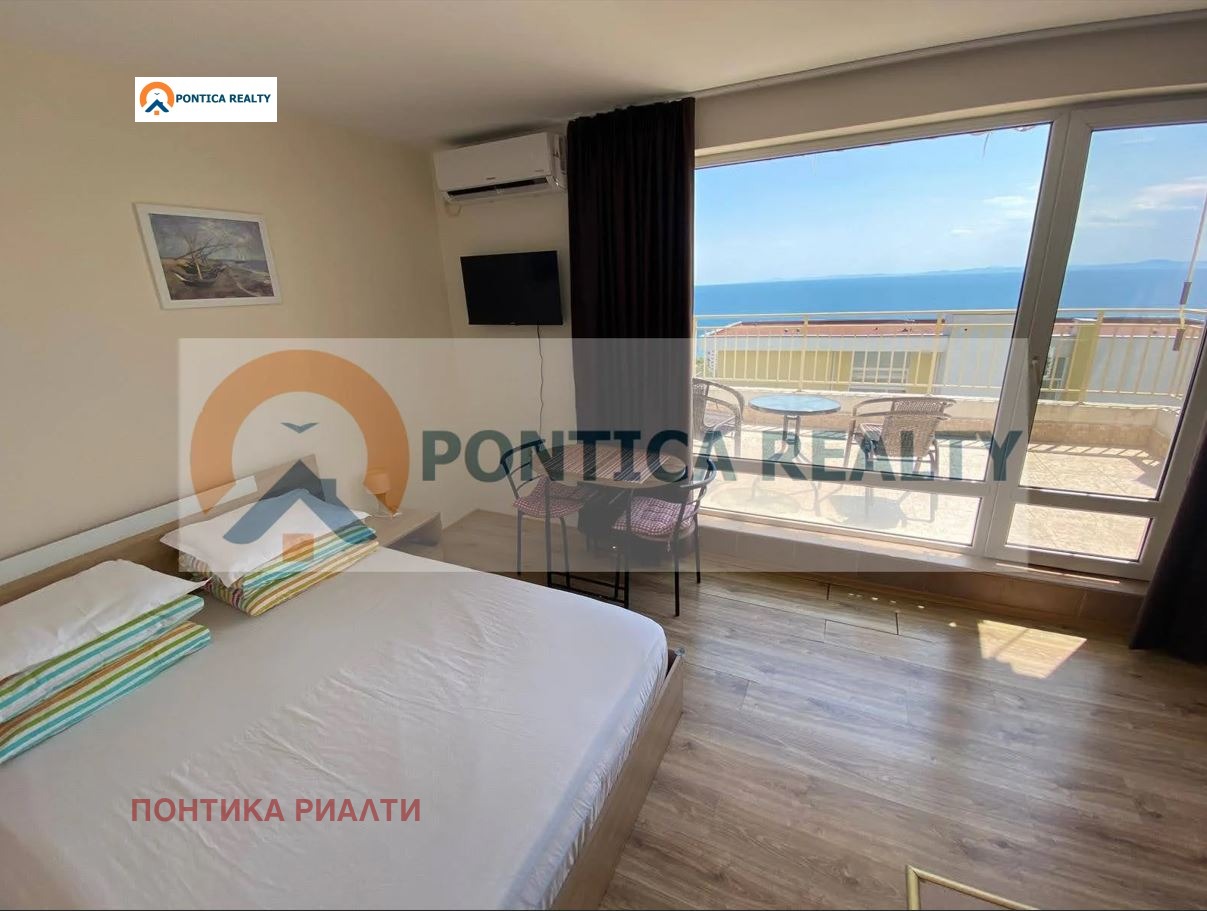 ������� 1-����� | Imot.bg � ����������� 16