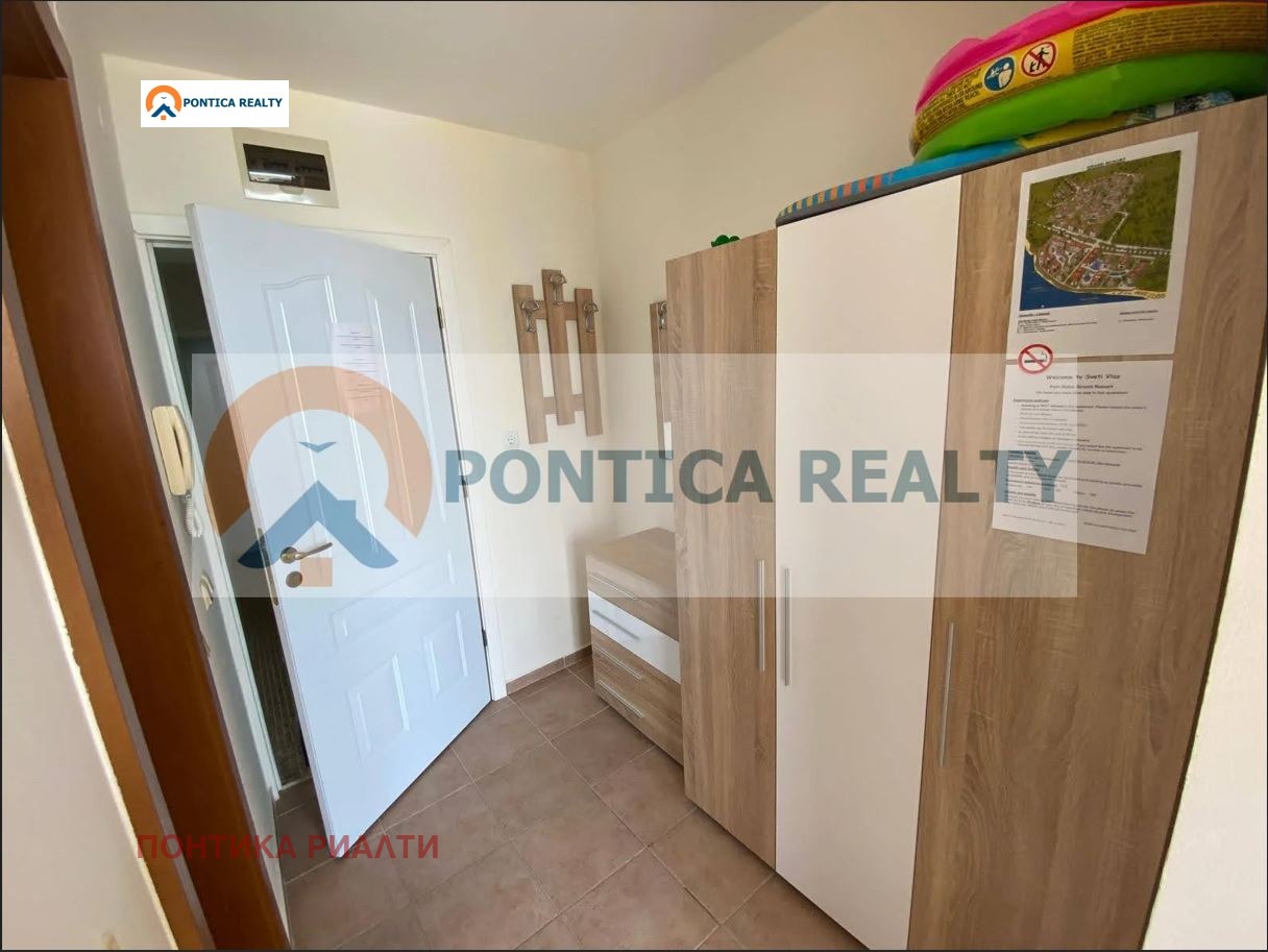 ������� 1-����� | Imot.bg � ����������� 5