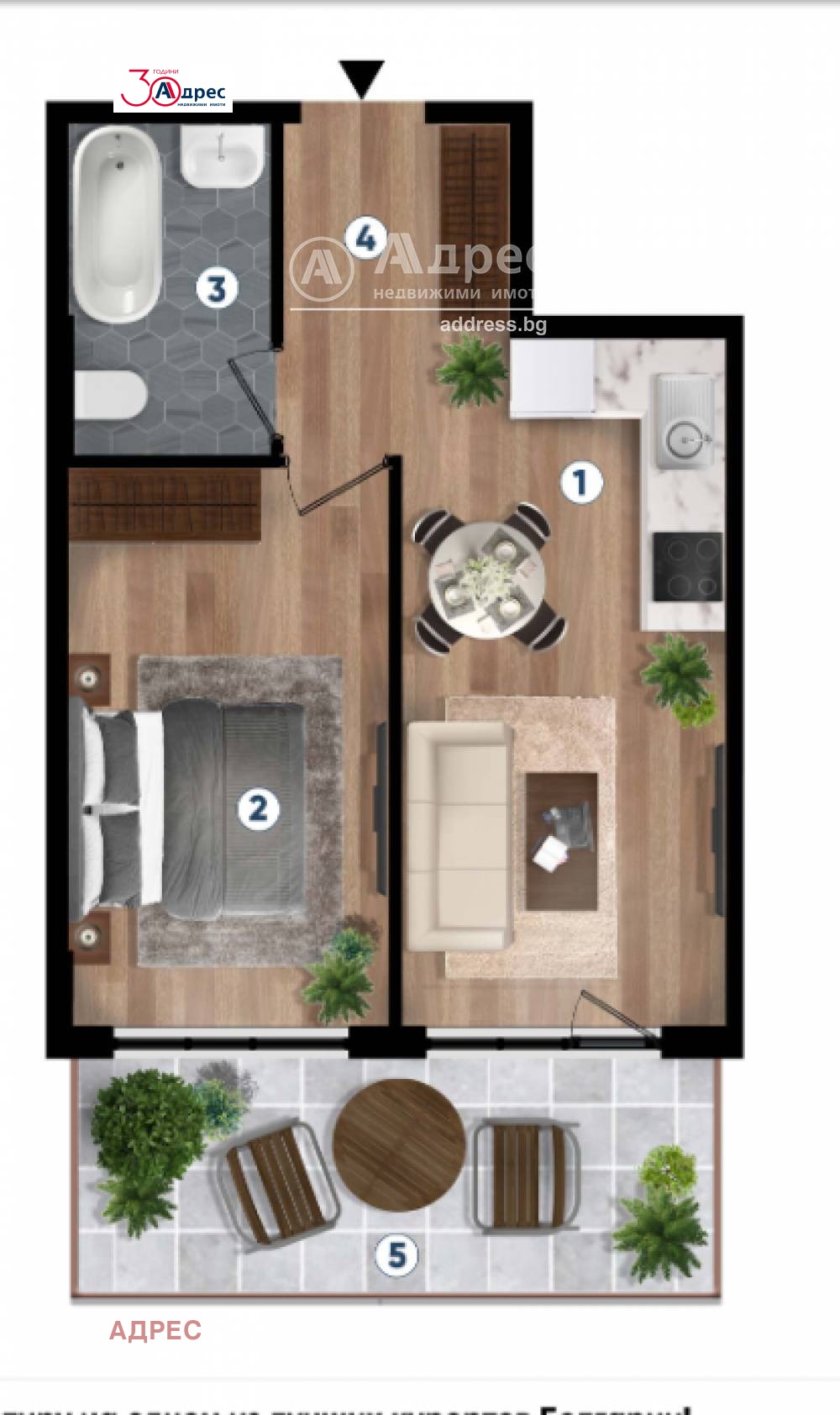 Продава 2-СТАЕН | Imot.bg — изображение 4