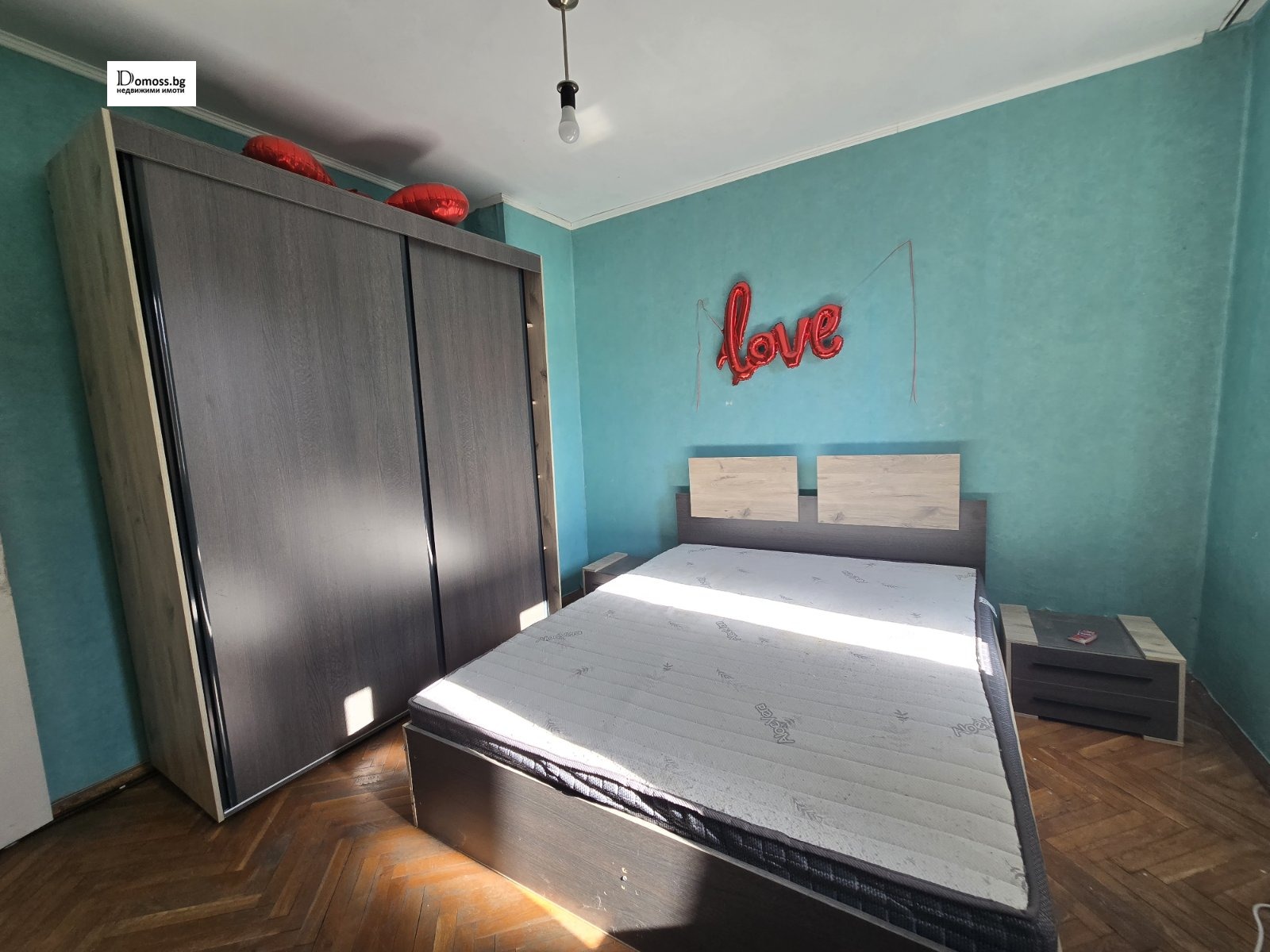 ������� 2-����� | Imot.bg � ����������� 1