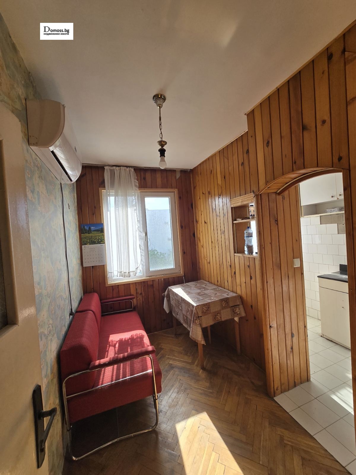������� 2-����� | Imot.bg � ����������� 4