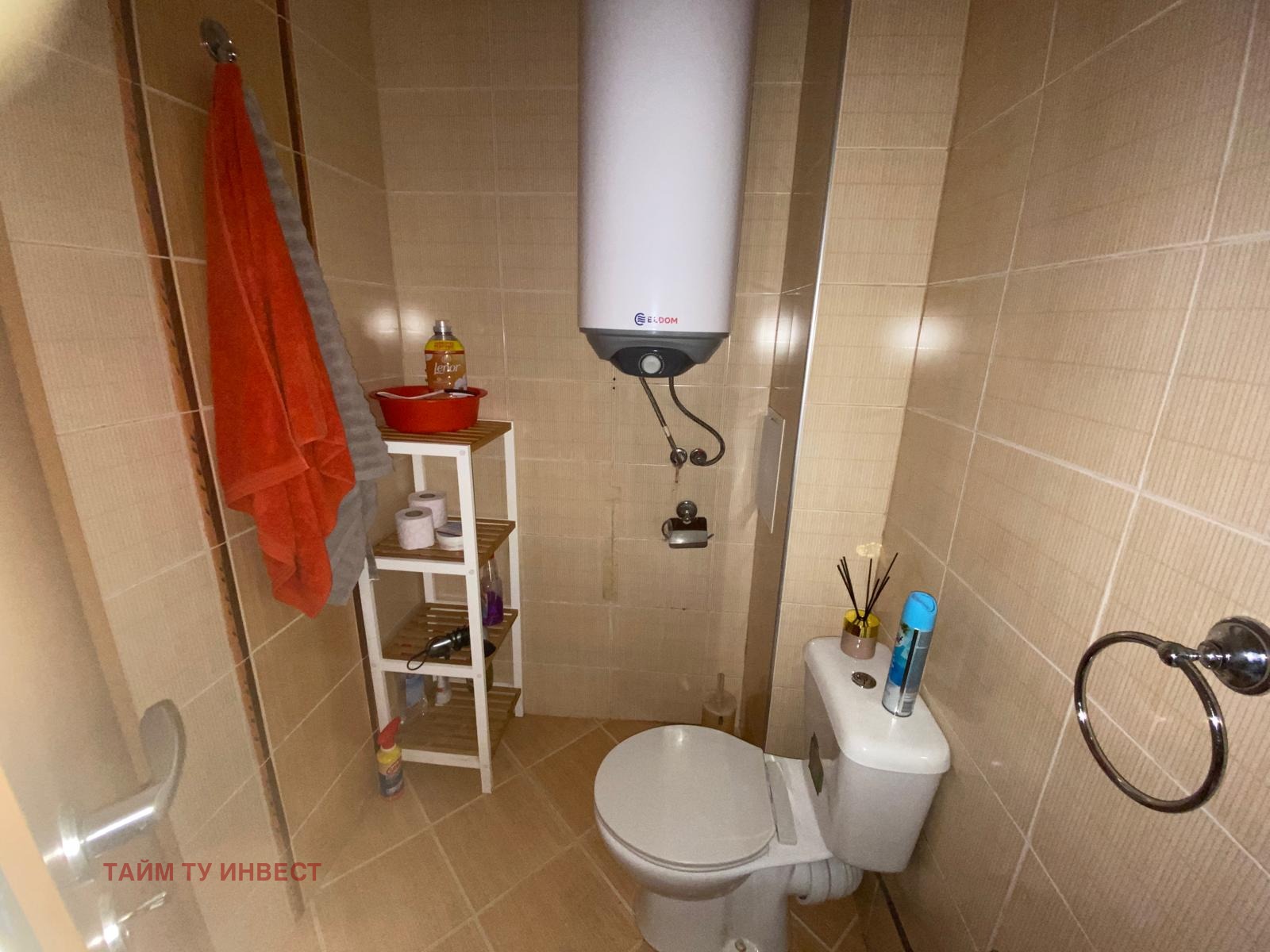 ������� 2-����� | Imot.bg � ����������� 9
