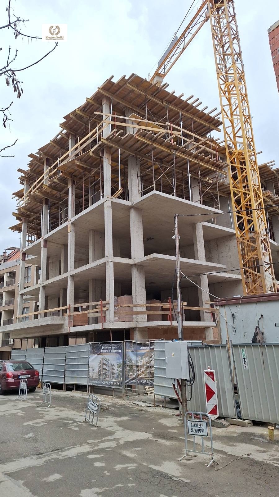 ������� 3-����� | Imot.bg � ����������� 1