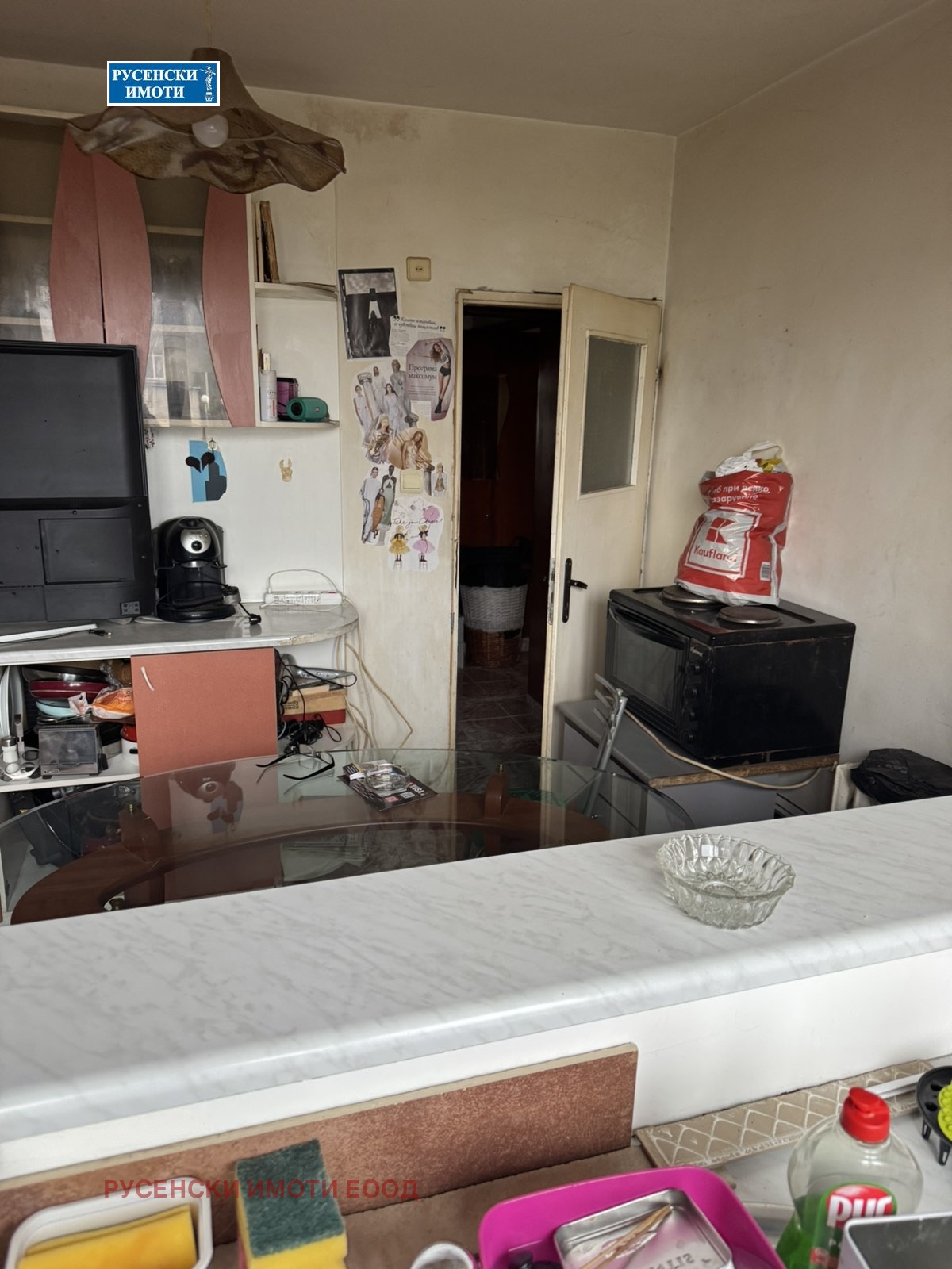 ������� 3-����� | Imot.bg � ����������� 5