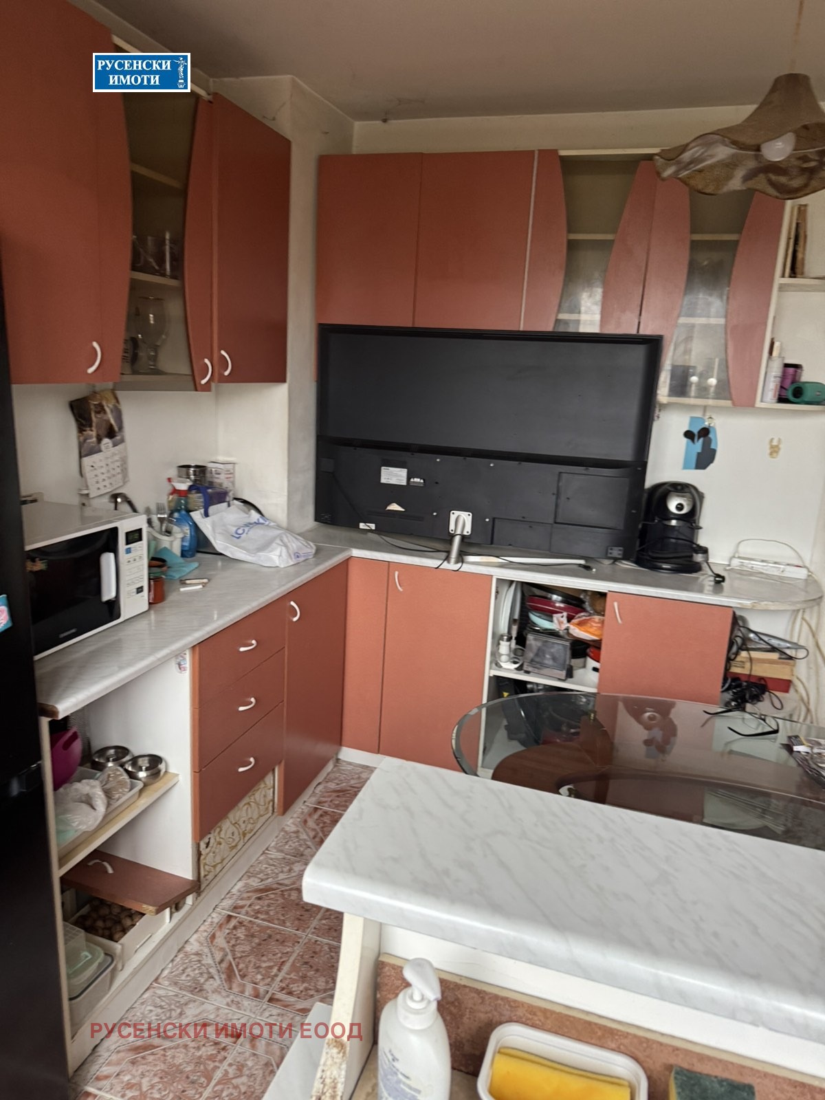 ������� 3-����� | Imot.bg � ����������� 4