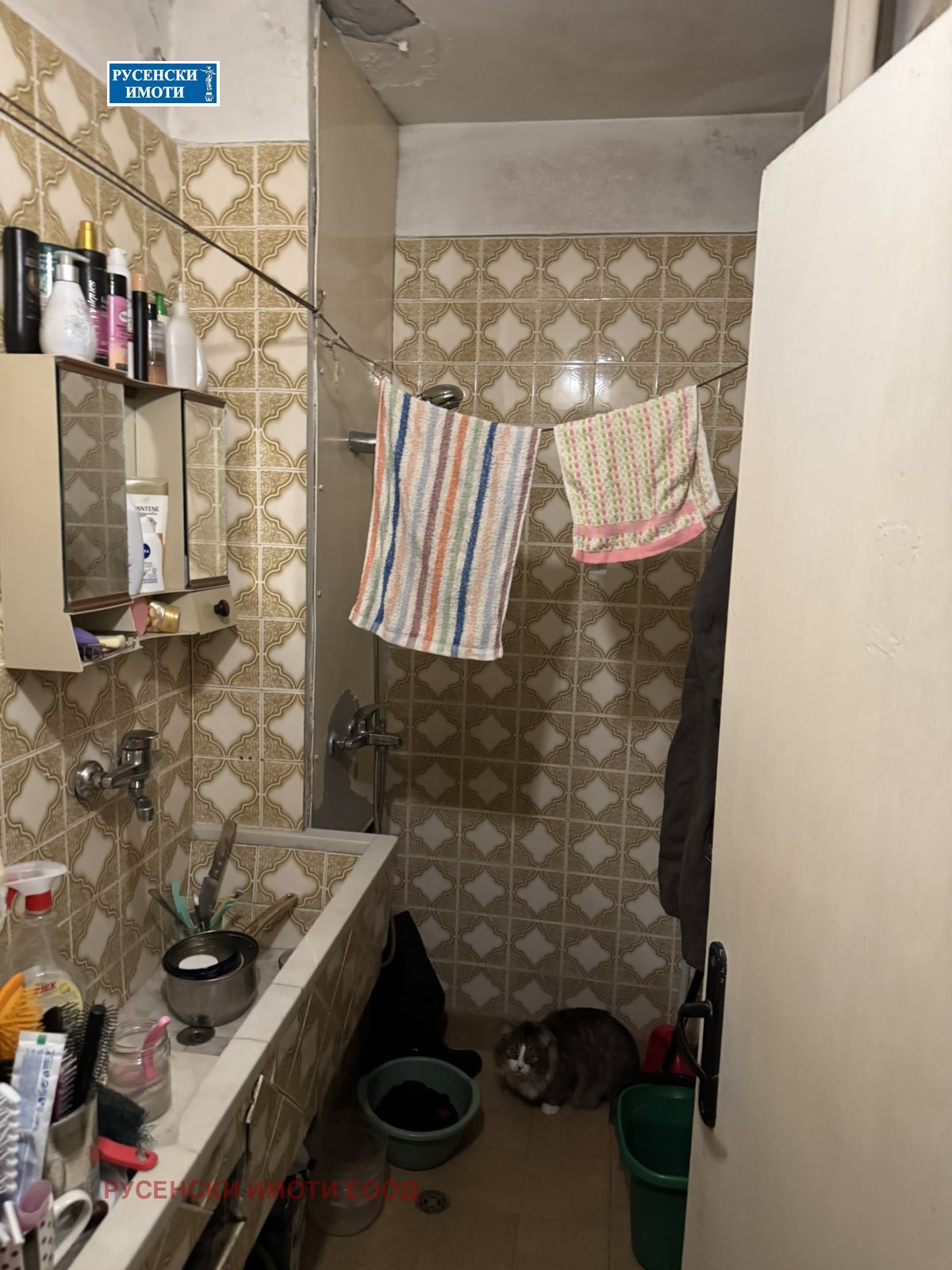 ������� 3-����� | Imot.bg � ����������� 6