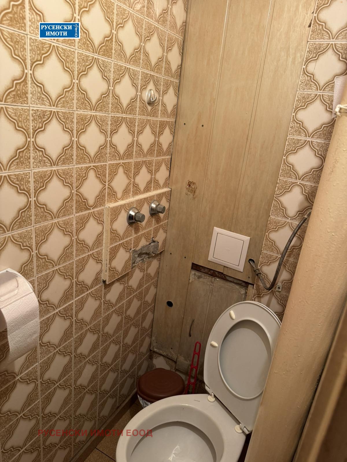 ������� 3-����� | Imot.bg � ����������� 8