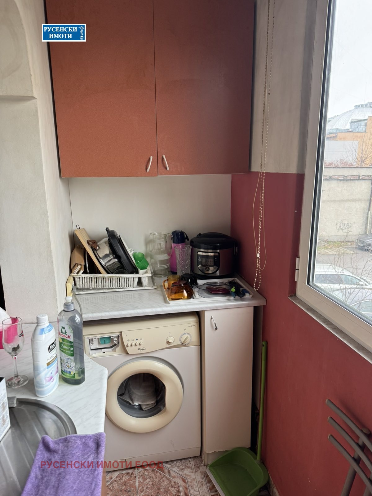 ������� 3-����� | Imot.bg � ����������� 3