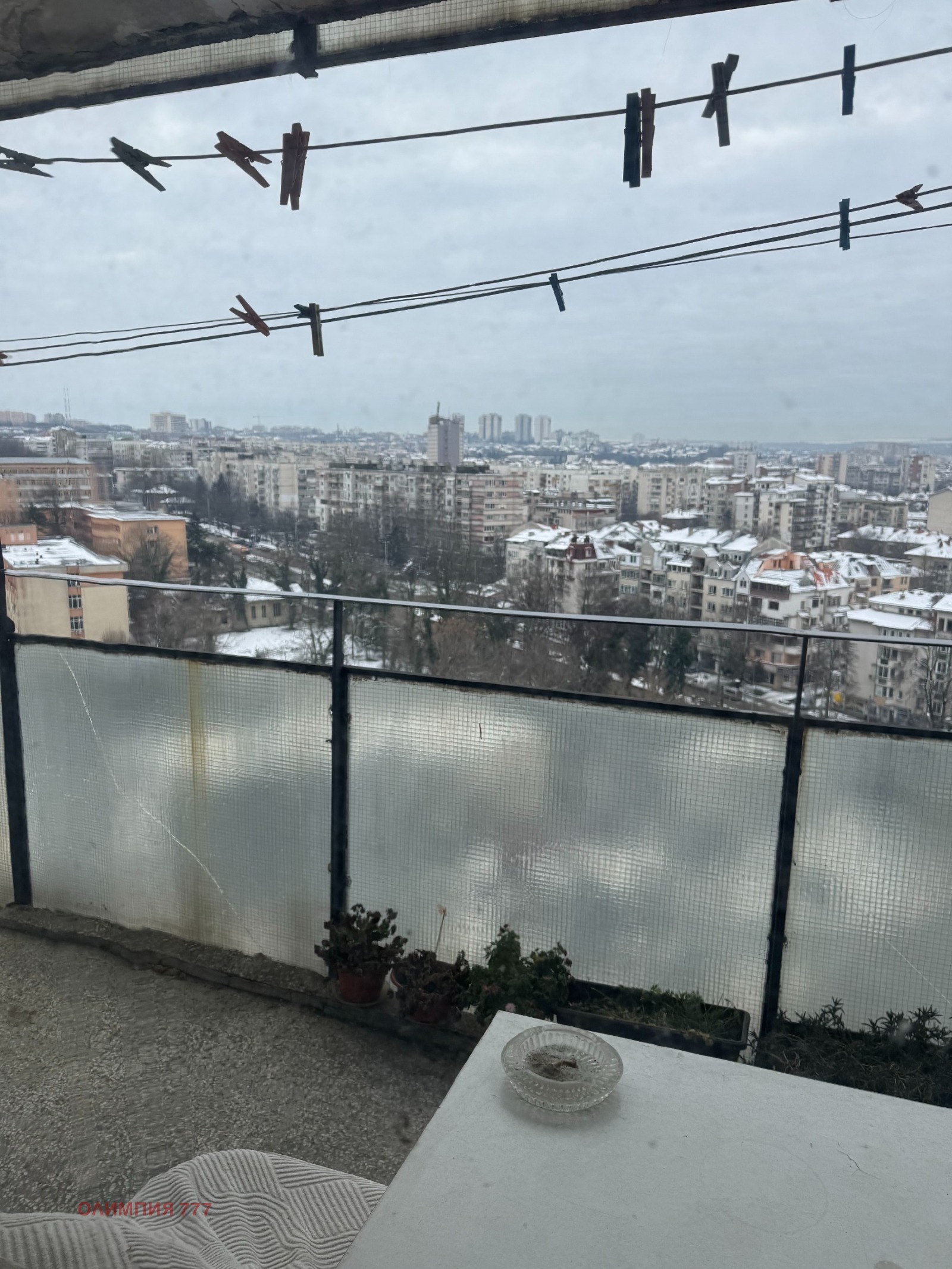 ������� 3-����� | Imot.bg � ����������� 11