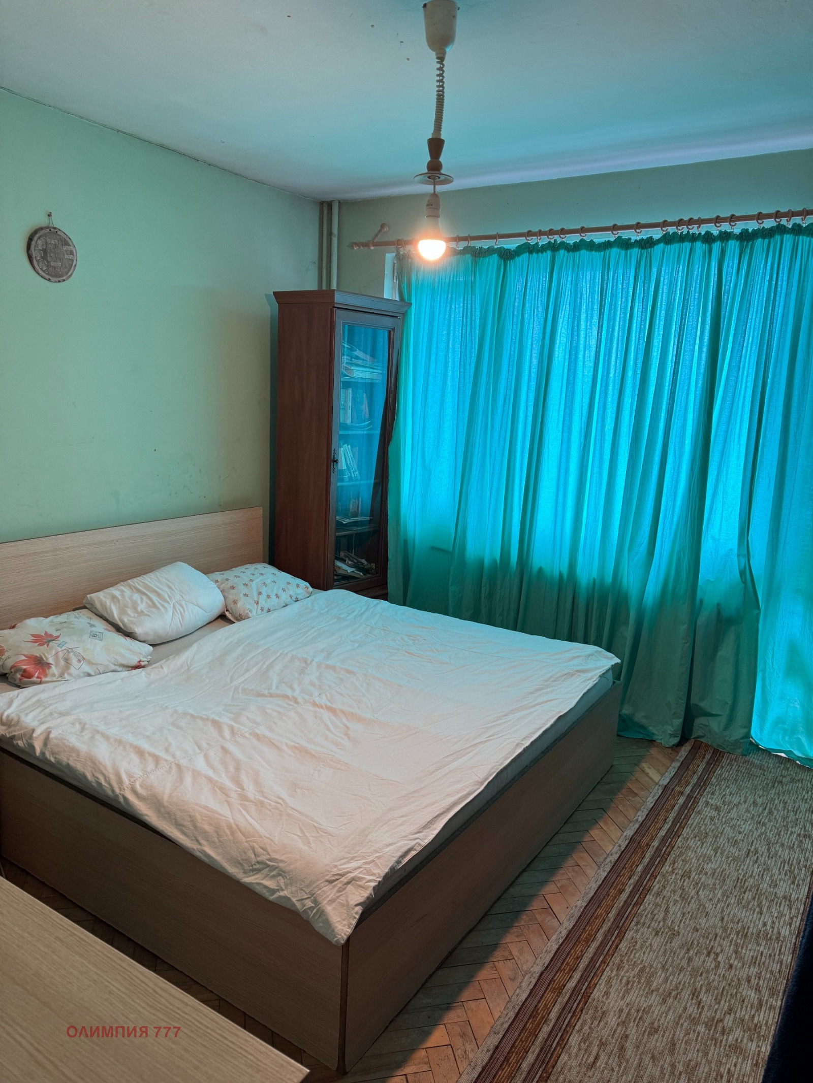 ������� 3-����� | Imot.bg � ����������� 9