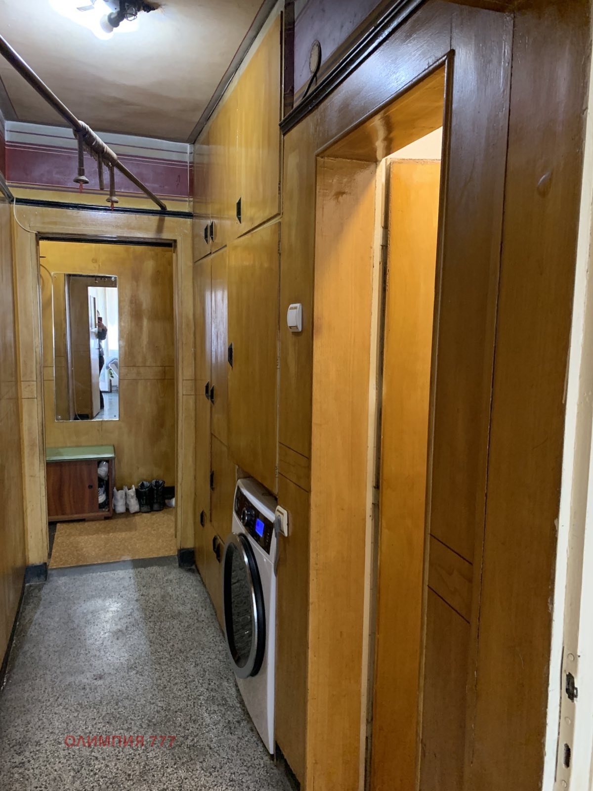 ������� 3-����� | Imot.bg � ����������� 6