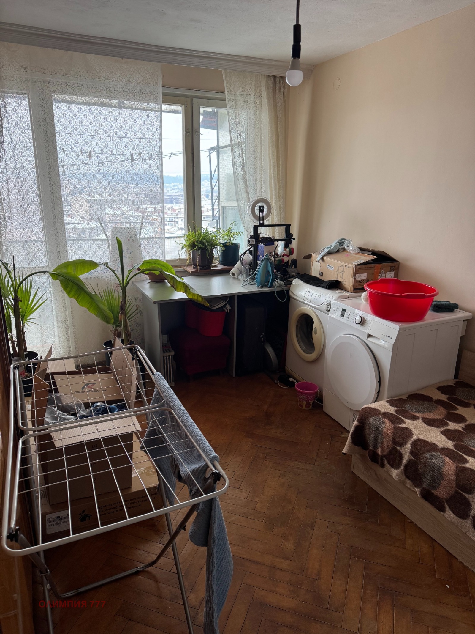 ������� 3-����� | Imot.bg � ����������� 10