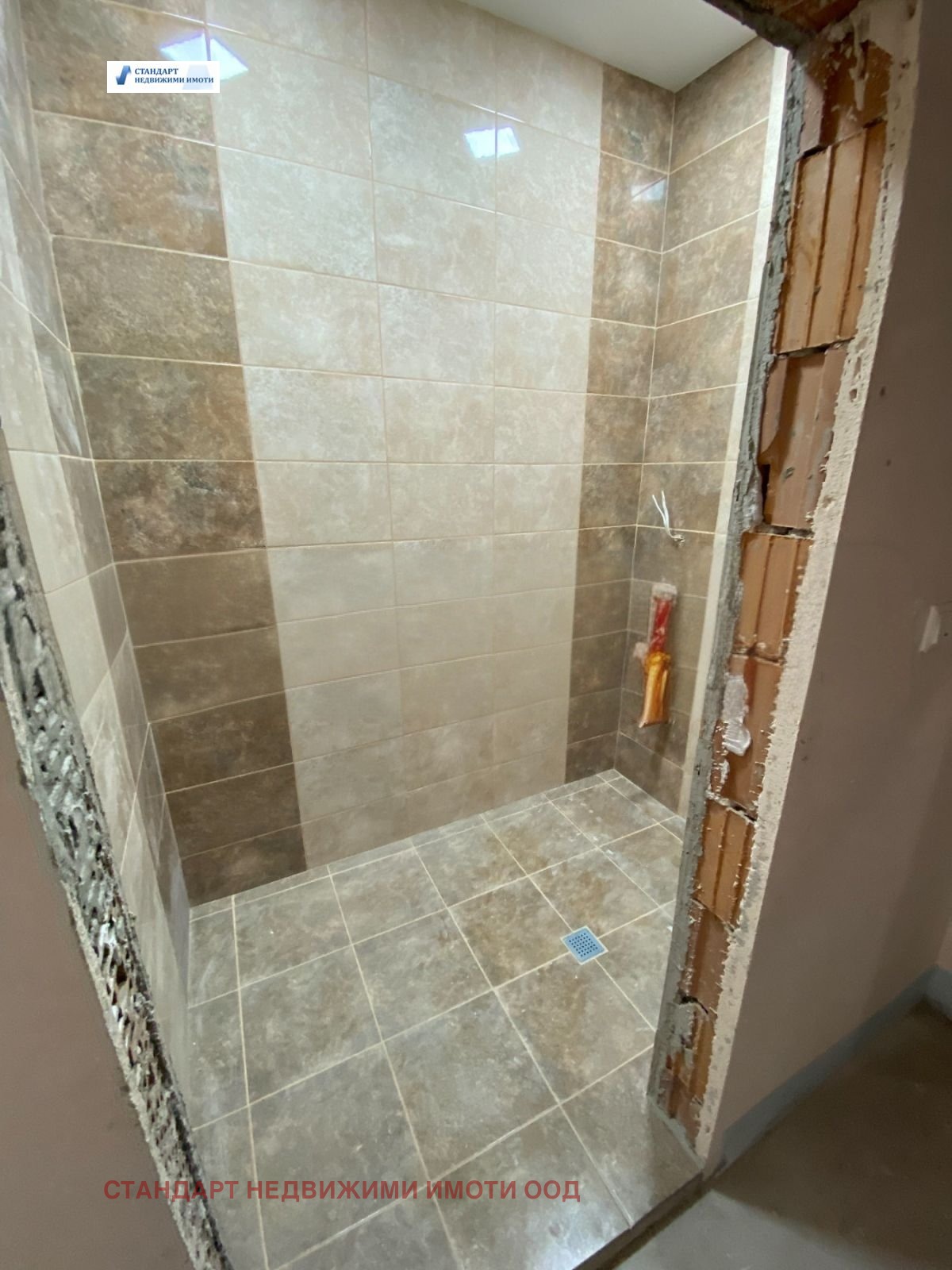 ������� 3-����� | Imot.bg � ����������� 3