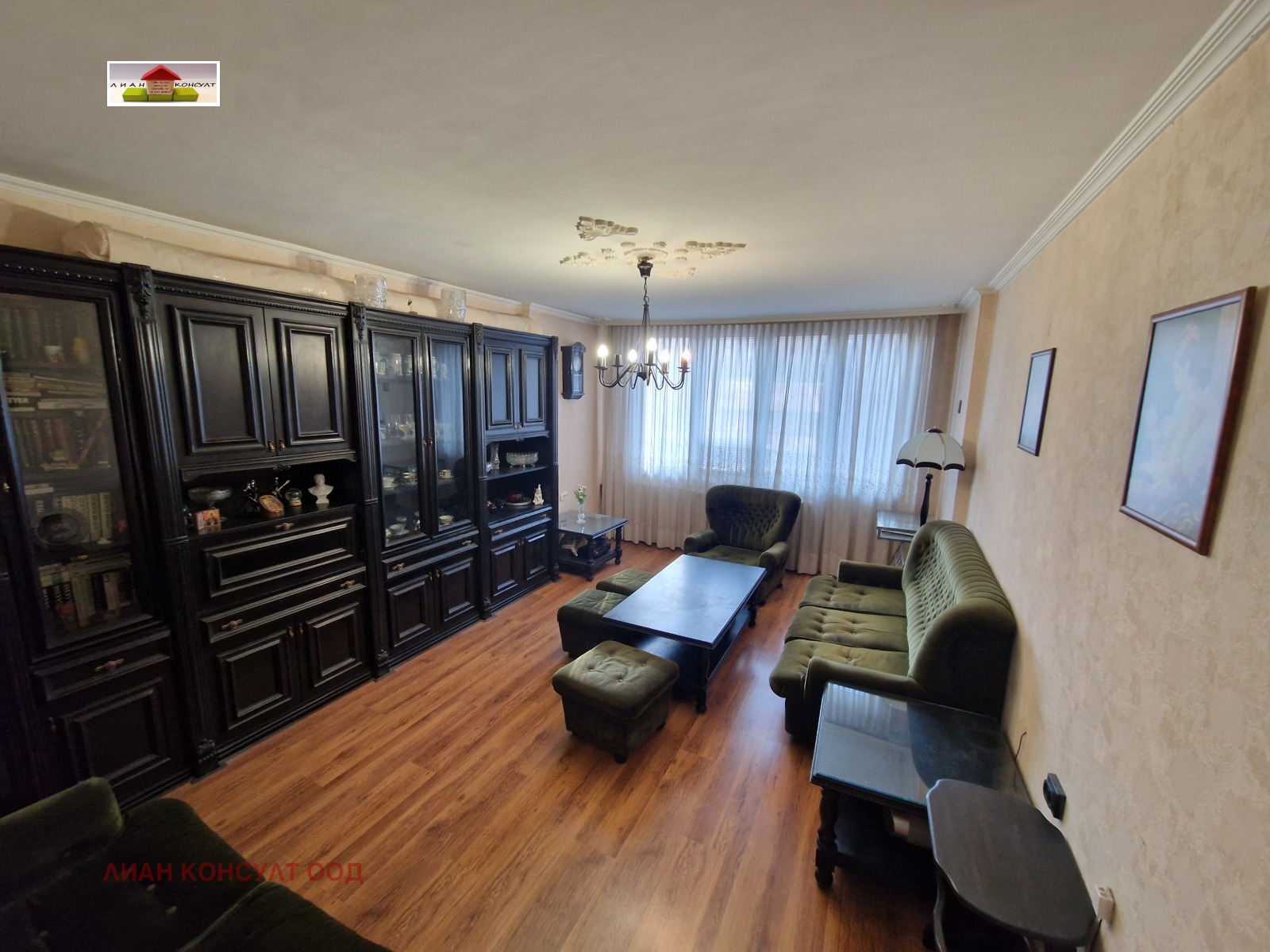 ������� 3-����� | Imot.bg � ����������� 6