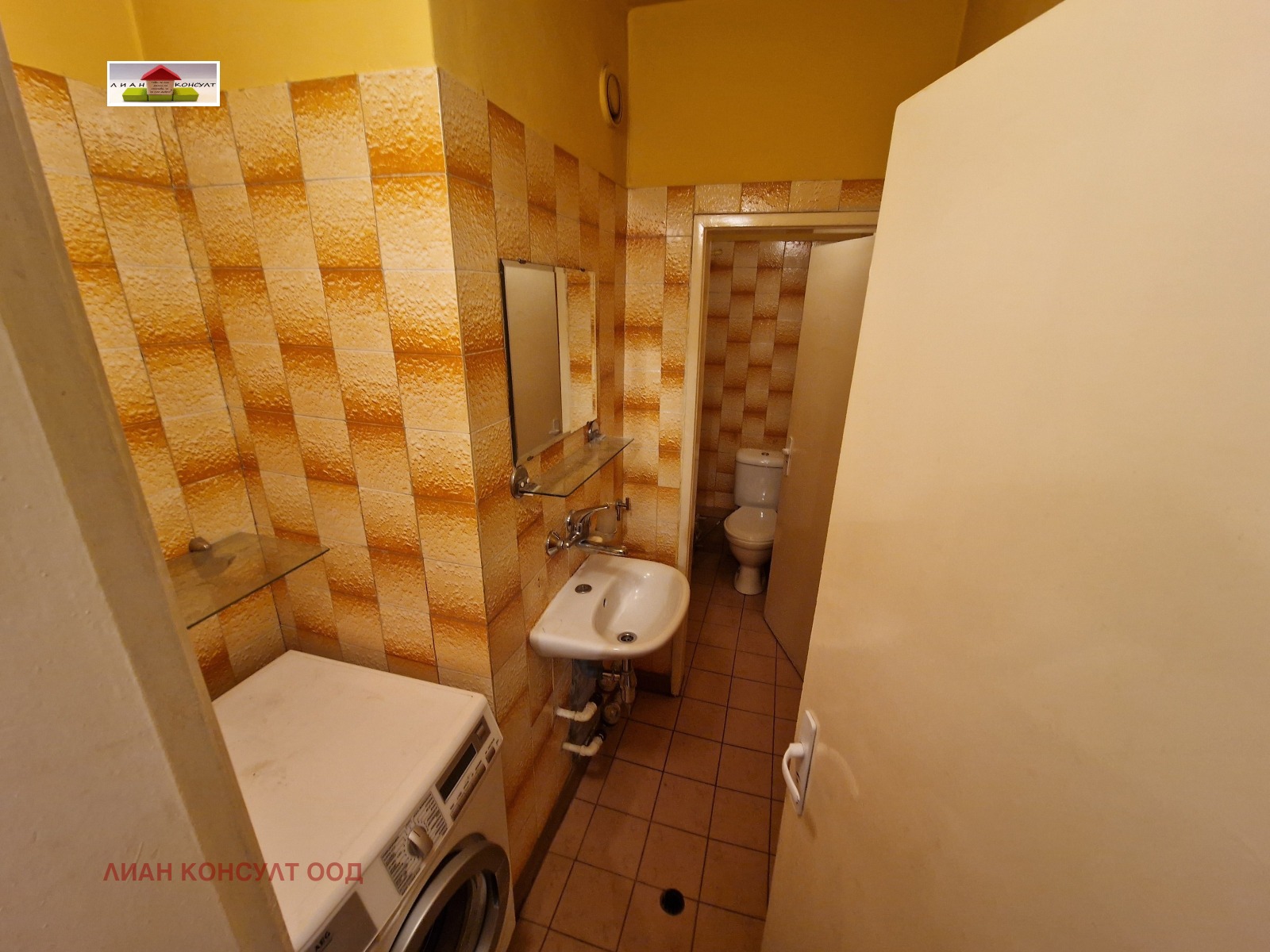 ������� 3-����� | Imot.bg � ����������� 8