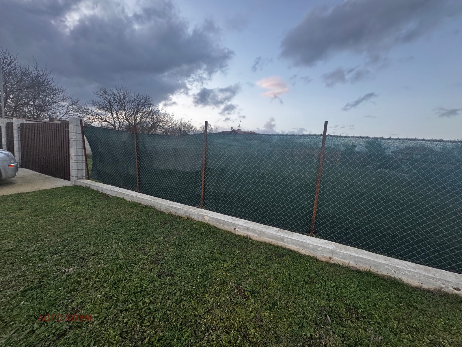 ������� ���� | Imot.bg � ����������� 15