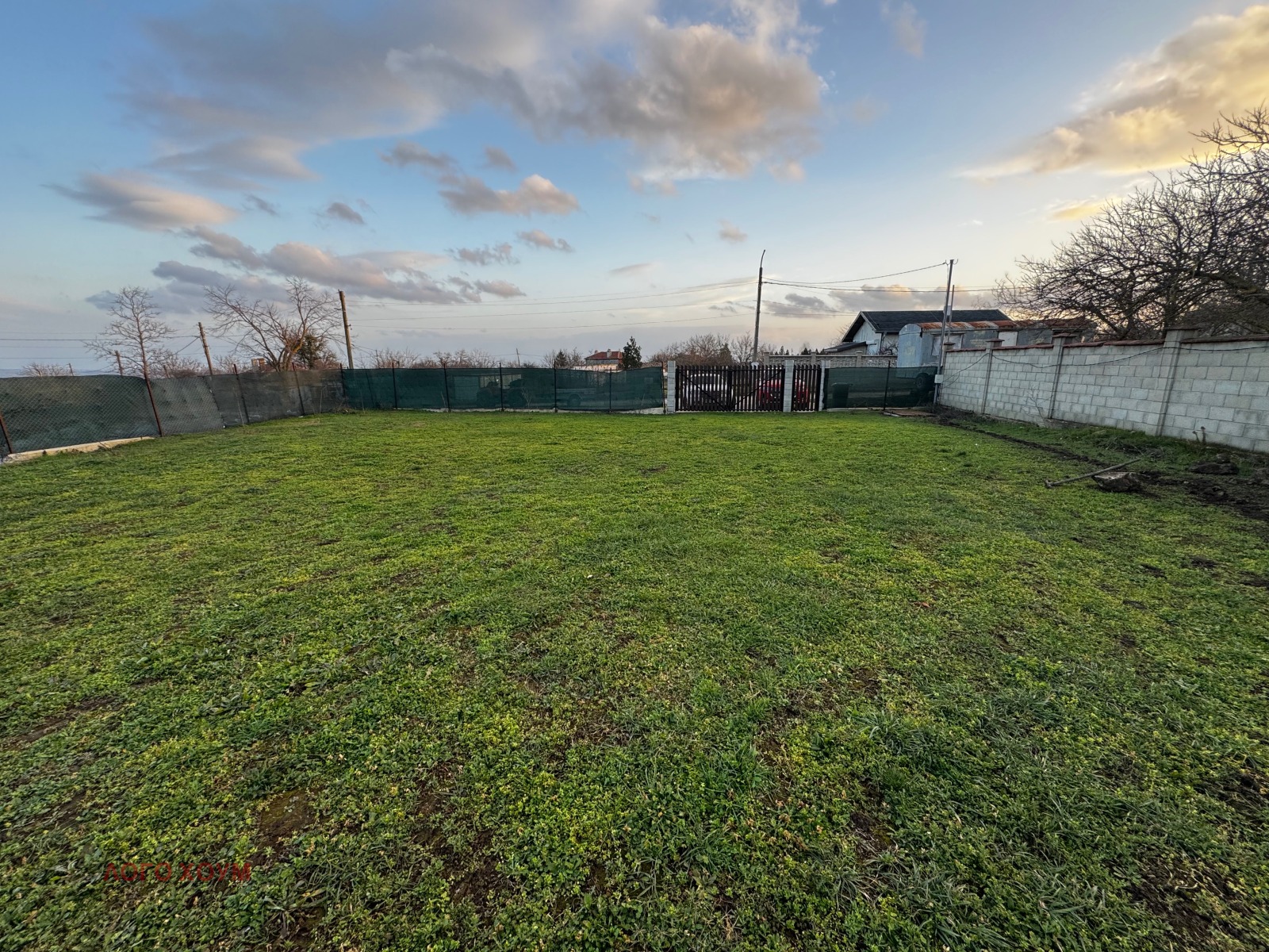 ������� ���� | Imot.bg � ����������� 10