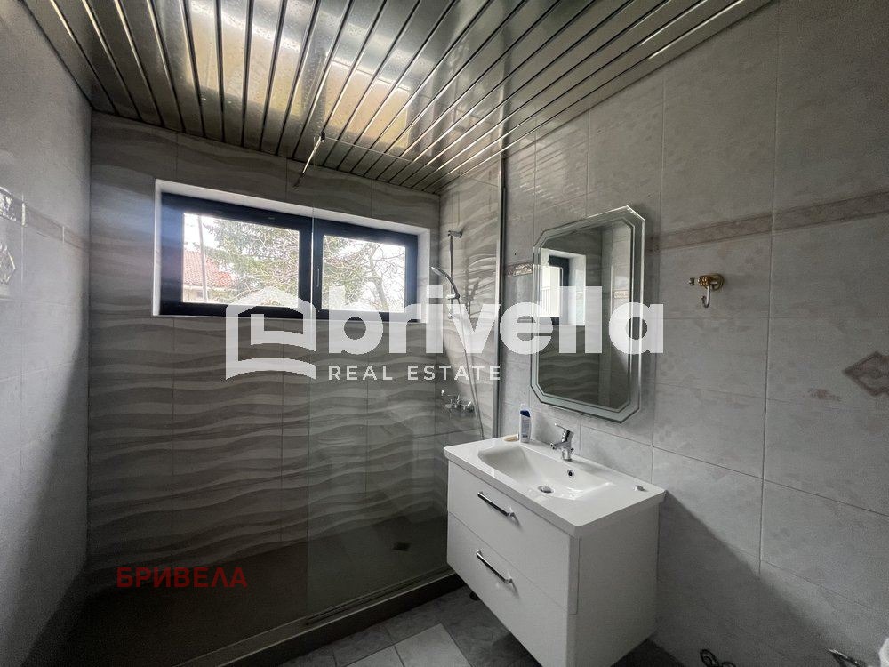 ������� ���� | Imot.bg � ����������� 4