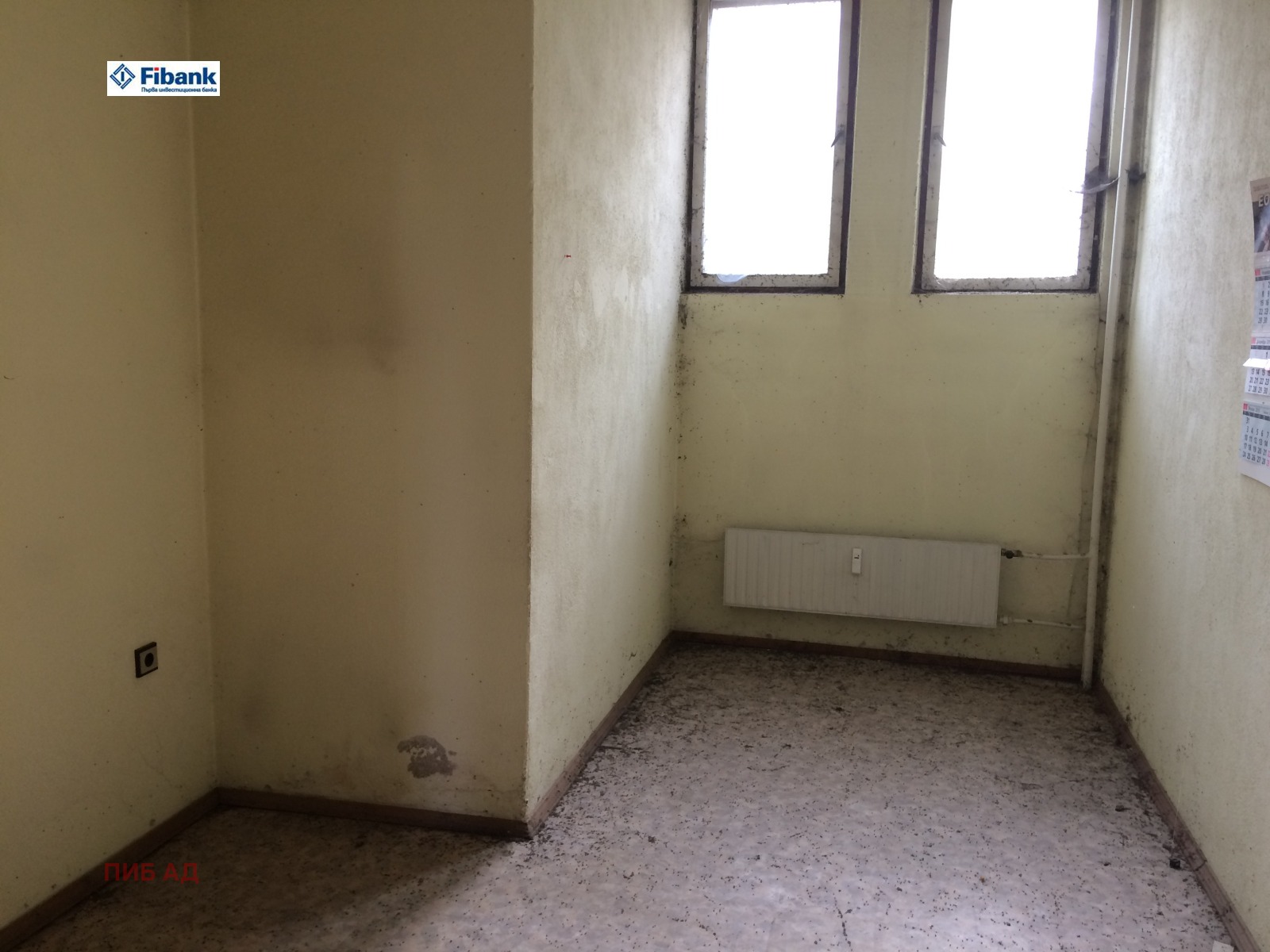 ������� ������� | Imot.bg � ����������� 4