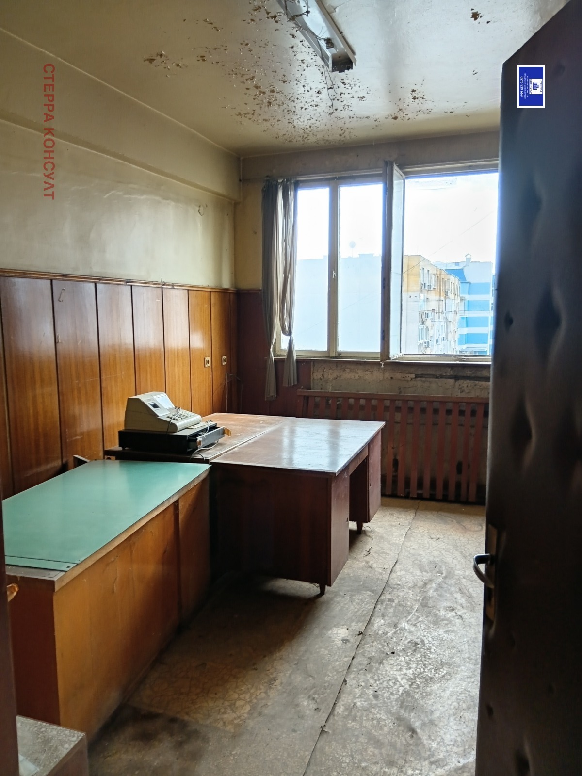 ������� ����. ��������� | Imot.bg � ����������� 9