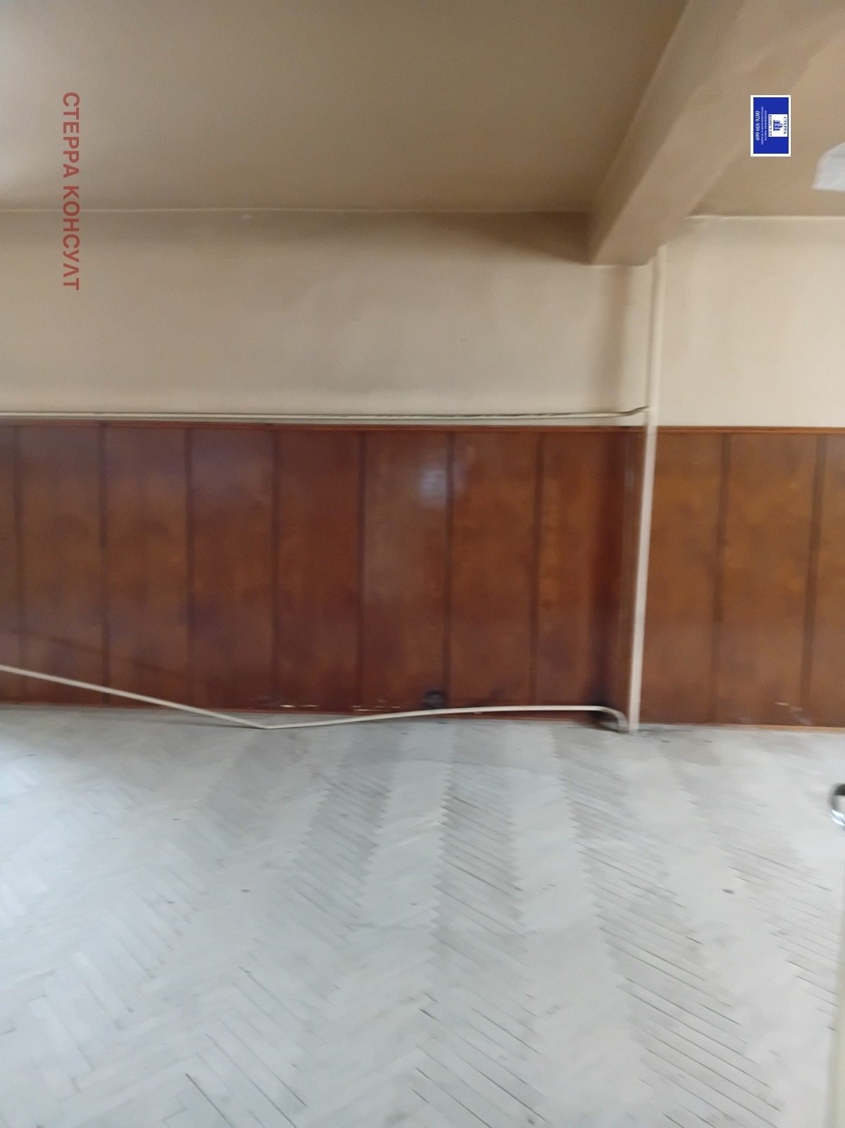 ������� ����. ��������� | Imot.bg � ����������� 3