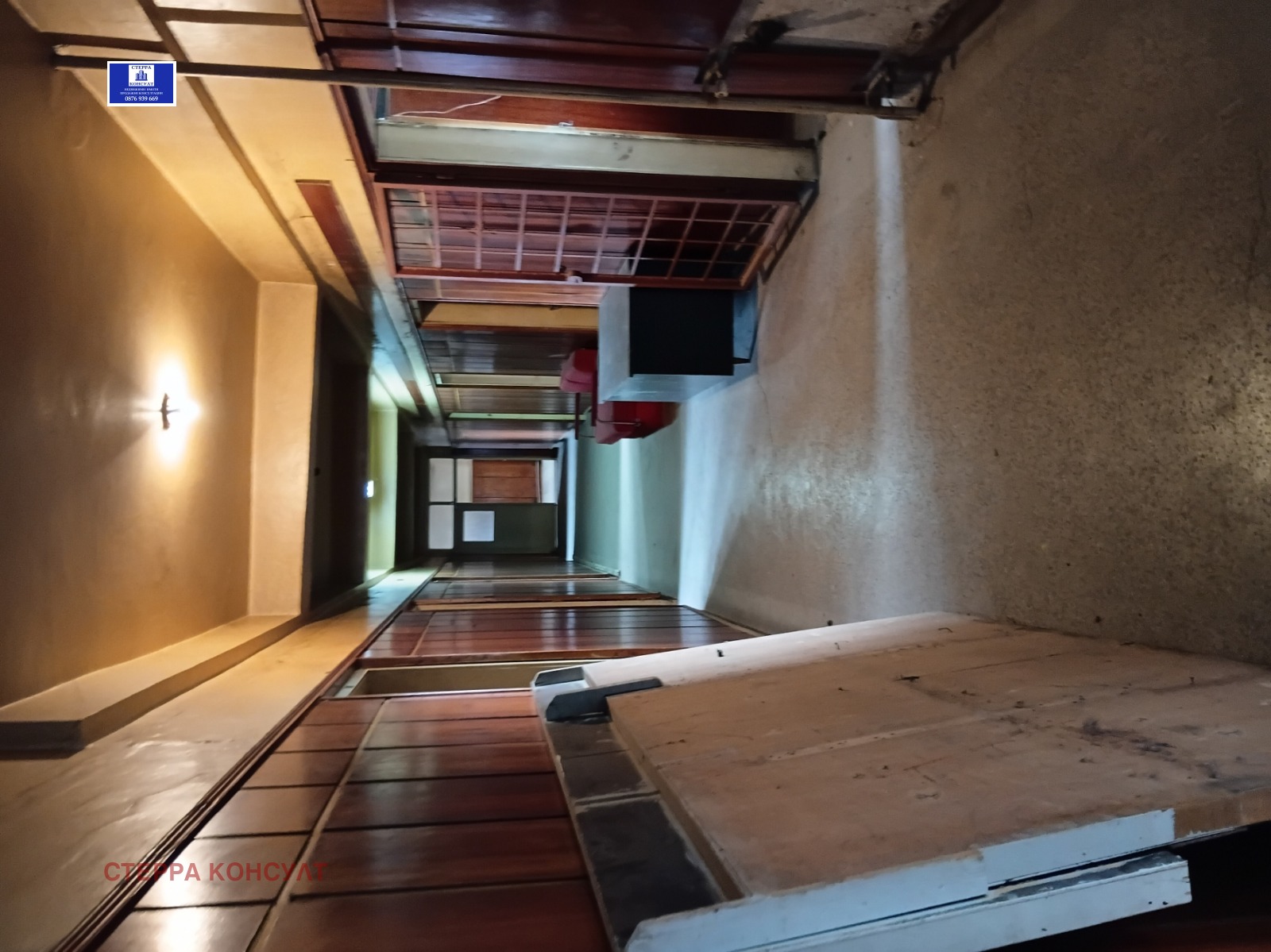 ������� ����. ��������� | Imot.bg � ����������� 1