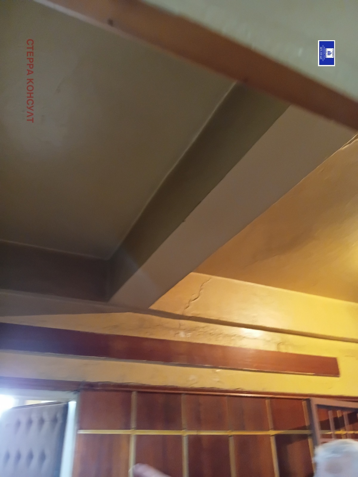 ������� ����. ��������� | Imot.bg � ����������� 8