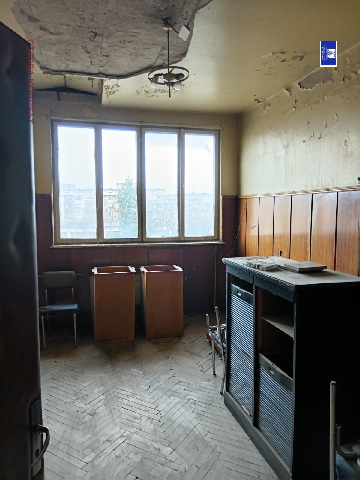 ������� ����. ��������� | Imot.bg � ����������� 4