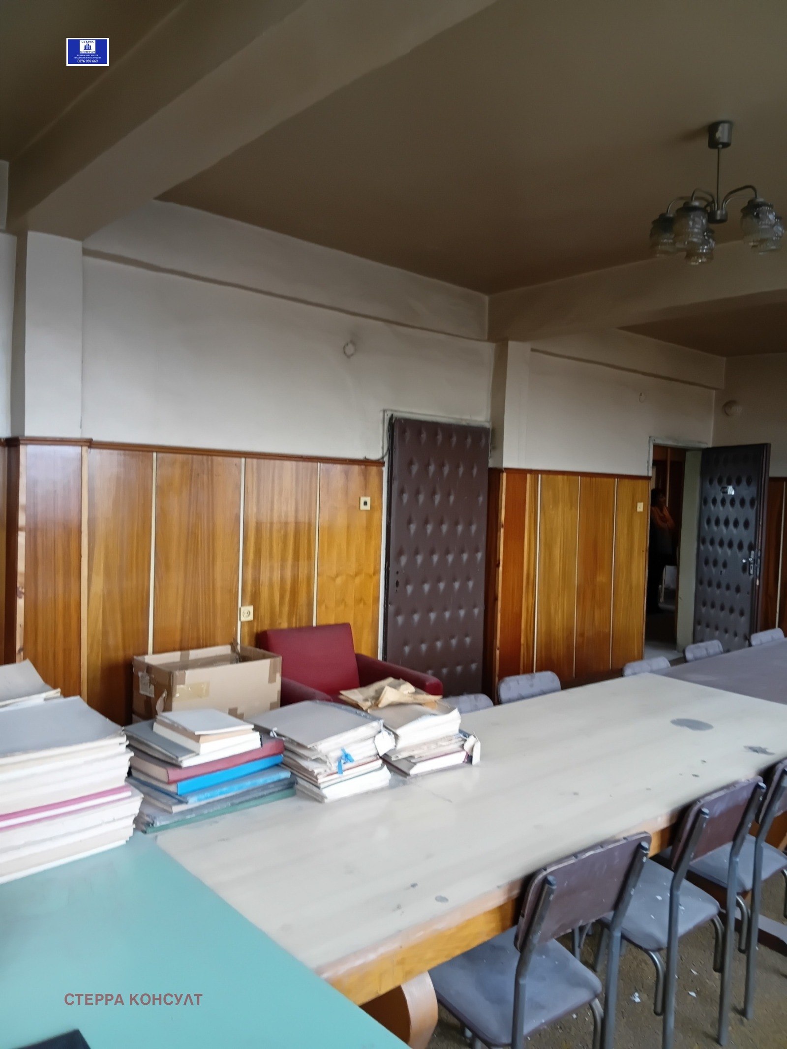 ������� ����. ��������� | Imot.bg � ����������� 7