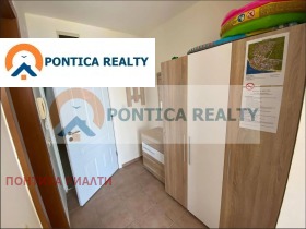 ������� 1-����� | Imot.bg � ����� ������ 5