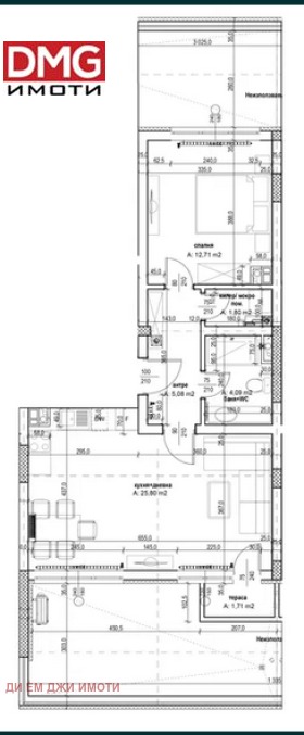 Zu verkaufen  1 Schlafzimmer Sofia , Studentski grad , 75 qm | 82017380 - Bild [6]