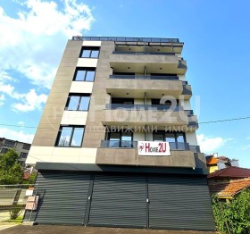 1 Schlafzimmer Triagalnika, Sofia