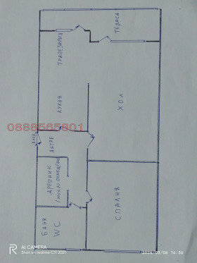 ����� ������� 2-�����,���� �����, ������ �����