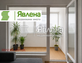 ������� 2-����� | Imot.bg � ����� ������ 5