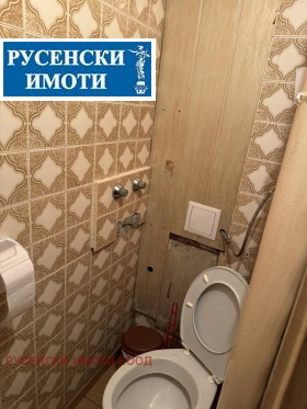 ������� 3-����� | Imot.bg � ����� ������ 8