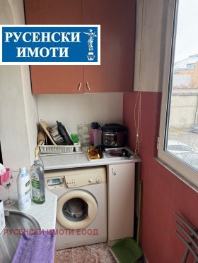 ������� 3-����� | Imot.bg � ����� ������ 3
