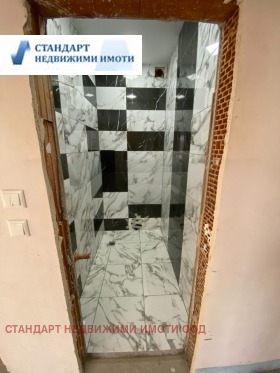 ������� 3-����� | Imot.bg � ����� ������ 7