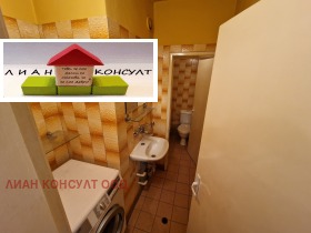 ������� 3-����� | Imot.bg � ����� ������ 8