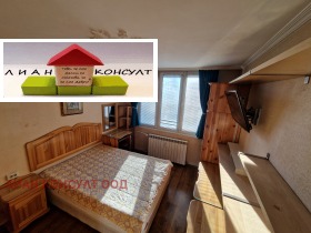 ������� 3-����� | Imot.bg � ����� ������ 4
