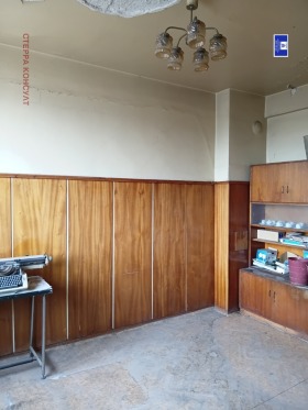 ������� ����. ��������� | Imot.bg � ����� ������ 5