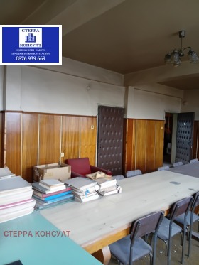 ������� ����. ��������� | Imot.bg � ����� ������ 7