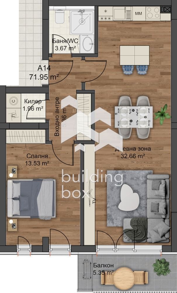 Продава 2-СТАЕН, гр. Пловдив, Коматевски възел, снимка 2 - Апартаменти - 54067383