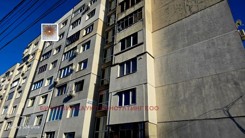 Продава 3-СТАЕН, гр. София, Бъкстон