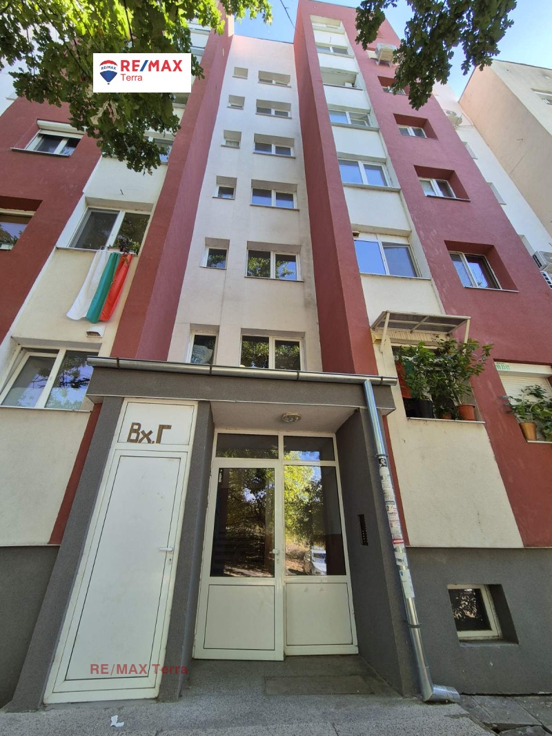 For Sale  3 bedroom Pleven , Druzhba 2 , 85 sq.m | 92576447