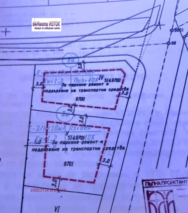 Продава ПАРЦЕЛ, гр. Перник, Изток, снимка 15 - Парцели - 47860365