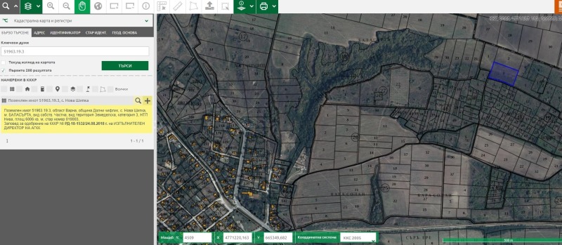 Zu verkaufen  Land region Varna , Nowa Schipka , 6 dka | 67661885 - Bild [3]